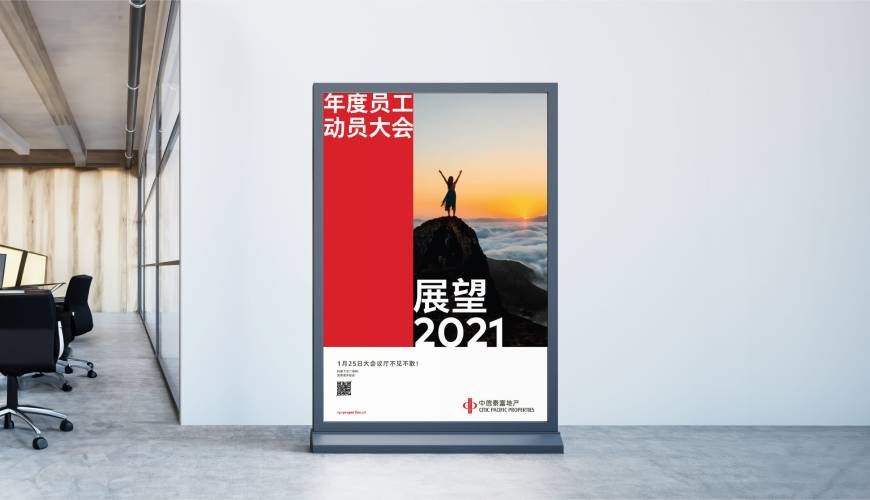 萝北县优秀的VI设计工作室
