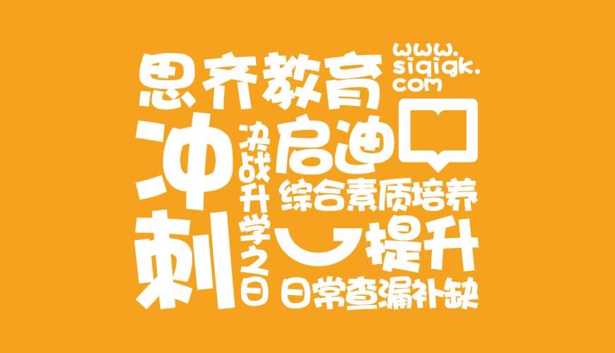 萝北县VI设计失去焦点的4个迹象