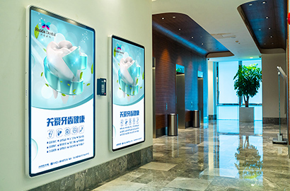 萝北县品牌VI设计：以系统思维，构建城市品牌长效运营体系